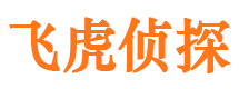 哈密市婚姻出轨调查